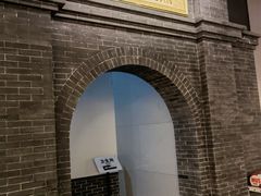 -中国铁道博物馆(正阳门馆)