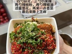 -海底捞火锅(航洋城店)