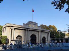 -南京中国近代史遗址博物馆(南京总统府)