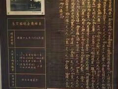 -胡里山炮台