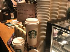 -星巴克(温州银泰大西洋店)