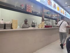 -方中山胡辣汤(天河区店)