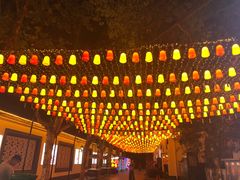 -贰麻酒馆(1912店)