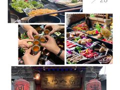 -束河人家(南锣鼓巷店)