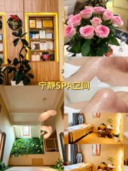 -百秀名媛纹绣美学护肤中心