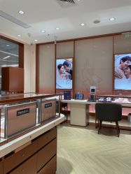 -周生生·PROMESSA(卓悦中心店)