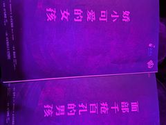 -剧狐剧本杀·月球探案馆(人民广场1号店)