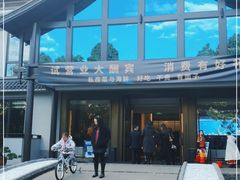 -外滩·云南人家(昆明旗舰店)