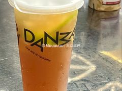 -淡马茶坊(深圳宝安壹方城店)