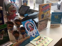 零售区-DQ·蛋糕·冰淇淋(民勇嘉泰店)