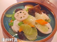 -阿娜尔·新疆菜(宜家荟聚中心店)