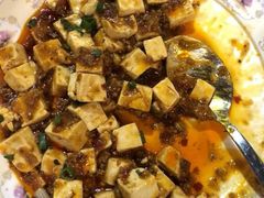 香辣豆腐-和平饭店