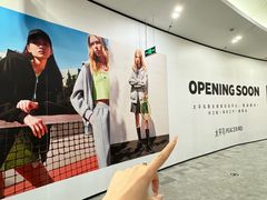 -砂之船奥莱(南京江宁店)
