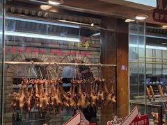 -孙大厨鸽子馆(三元店)