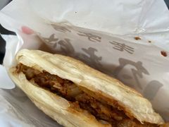 -超级大馍王肉夹馍