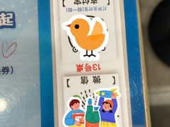 -达美乐比萨(南站西路店)