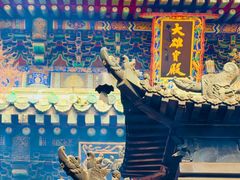-潭柘寺景区