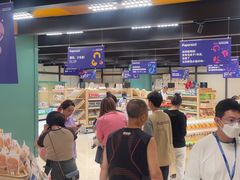 -帕帕拉兹宠物(亚洲旗舰店)