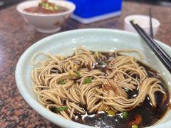 羊汤面-张一品食府