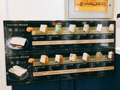 -爱立颂·爱的礼物(老商埠店)
