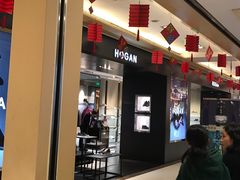 -HOGAN(久光百货店)