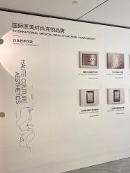 -南京康美美容医院·旗舰店