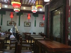 大堂-石头门坎