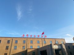 -长影旧址博物馆