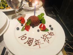 -美食汇自助餐厅(成都万达瑞华酒店)