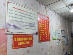 -好香来米线(十里铺北路店)