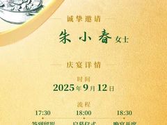 -官也街澳门火锅(新源里店)