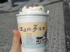 -茶颜悦色(花园道店)