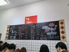 -刘小忙把子肉(北园大街总店)