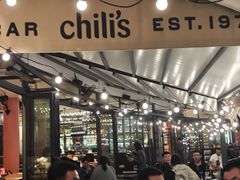 -Chili's Cafe&Bar奇利斯(滨江店)
