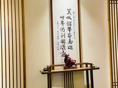 -鼎族怡华·指压·油压·经络(西单昌盛大厦店)