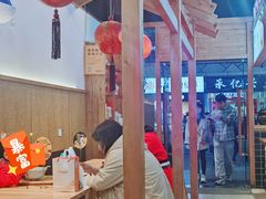 -呼啦面馆·头牌豌杂面(爱琴海店)