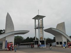 -日照海滨国家森林公园