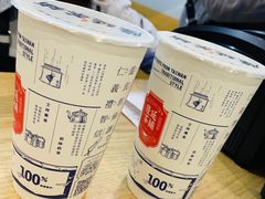 -隆延茶铺(学清路驹然店)