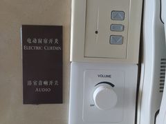 -广州花都皇冠假日酒店