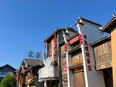 -老凯俚酸汤鱼(多彩城店)