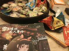 -戏精管理局·剧本杀·桌游·血染钟楼