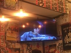 -平成屋· Late Night 食堂(四川北路店)