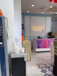 -小鬼当佳儿童摄影(通州外拍店)
