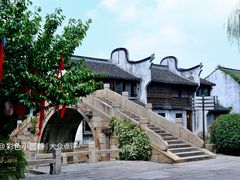 -嘉兴月河历史街区