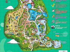 -广州长隆野生动物世界