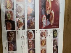 -青年公社烤鸭(蜀山万象汇店)