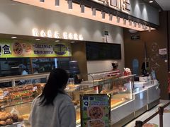 -糕材生(龙湖北京大兴天街店)