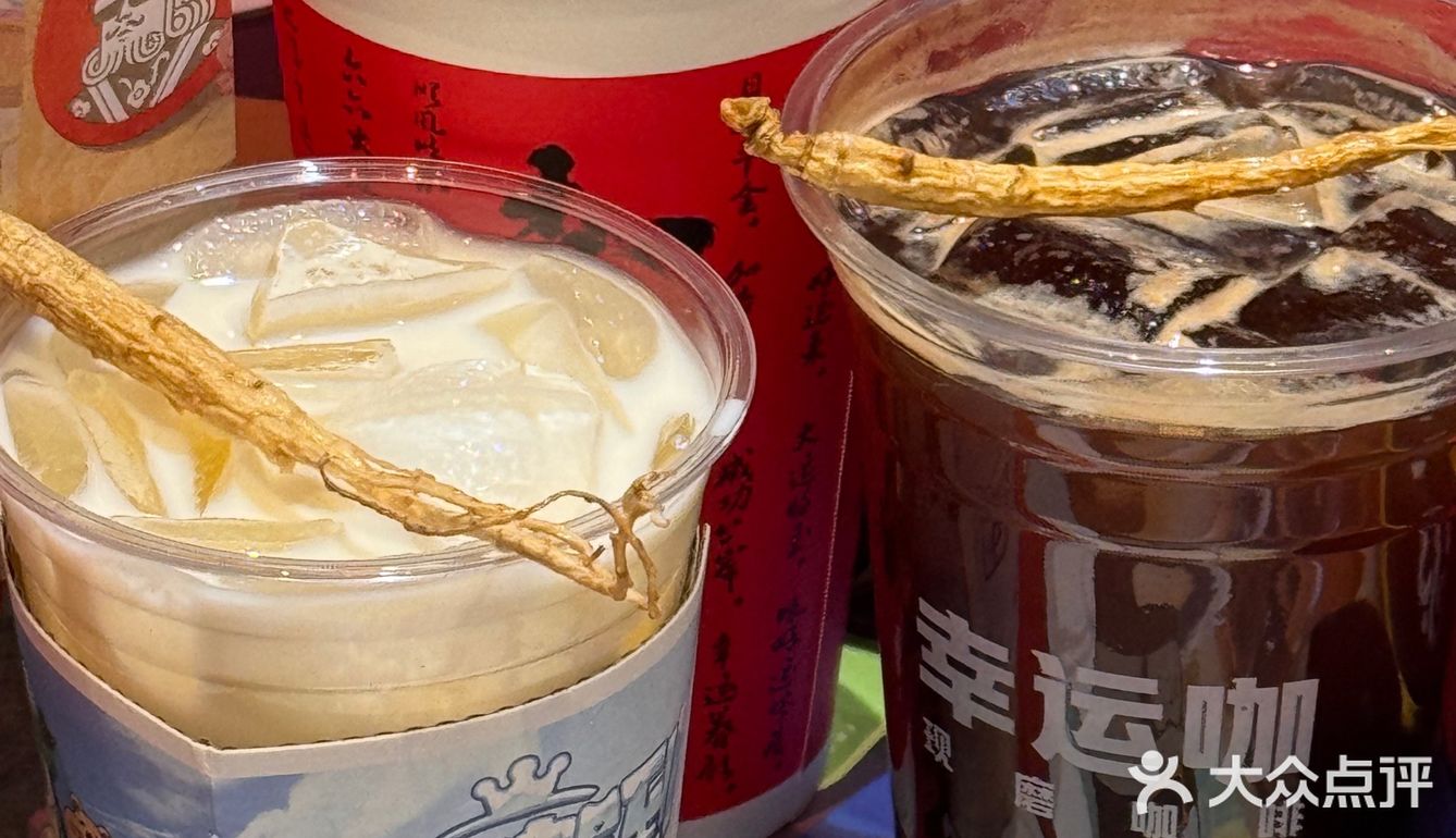 快进！…雪王✖️幸运咖周边领取攻略！！！