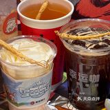 快进！…雪王✖️幸运咖周边领取攻略！！！