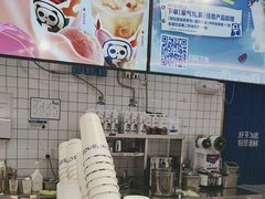 -茶百道(盛京大奥莱店)